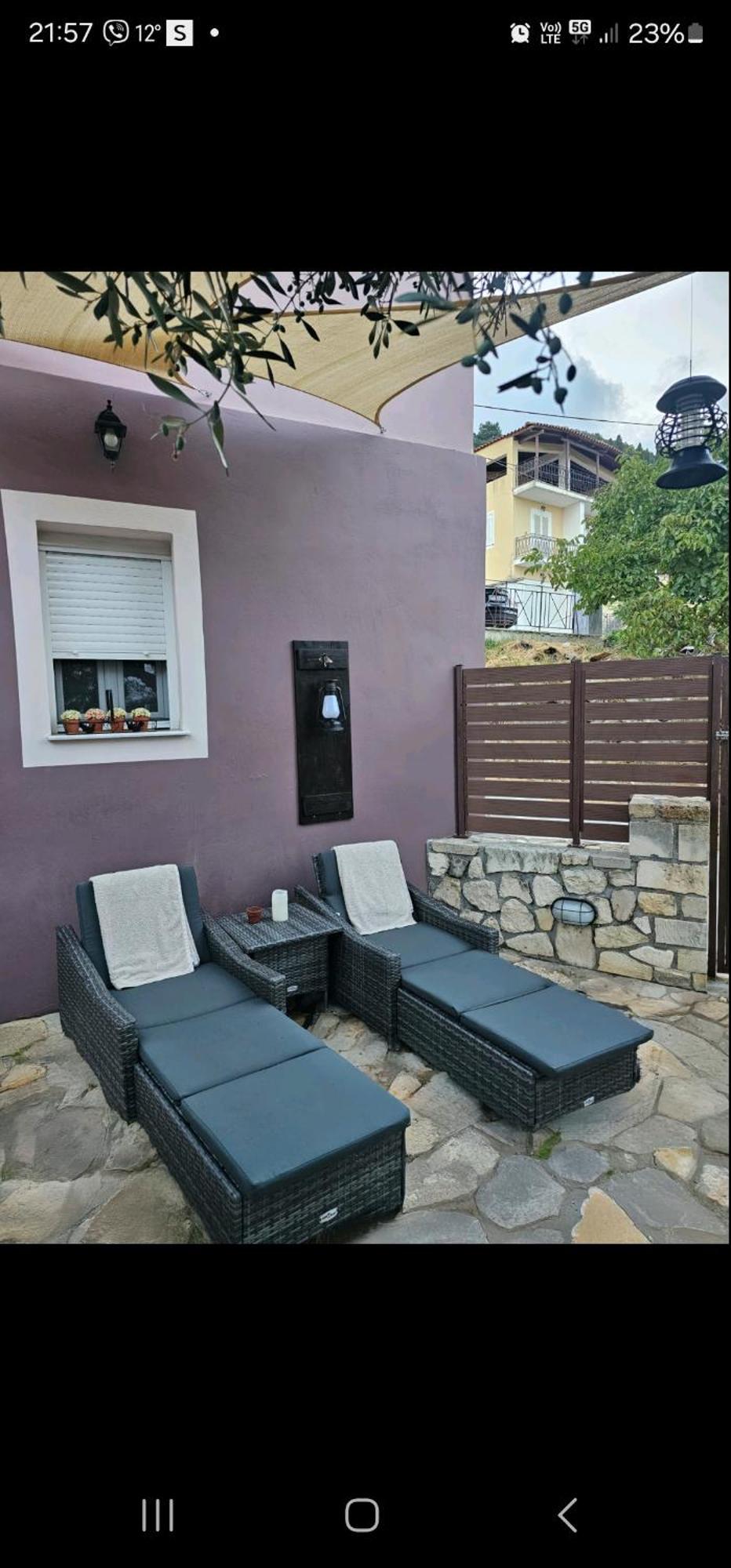 Jerma'S House Apartment ลิคชูรี ภายนอก รูปภาพ